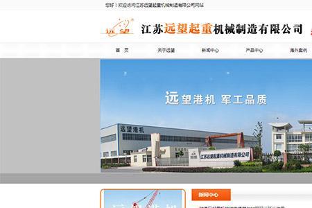 江苏哪些地方机械制造厂比较多