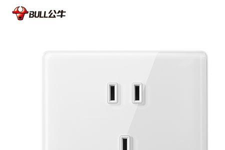 g50系列插座是什么意思