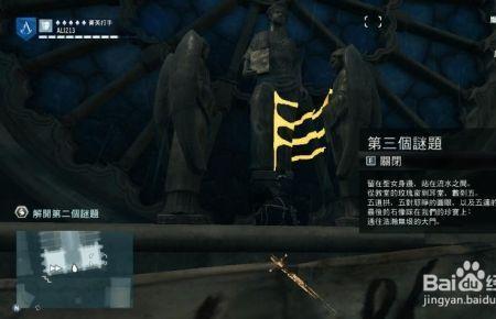 汗青溢光什么意思