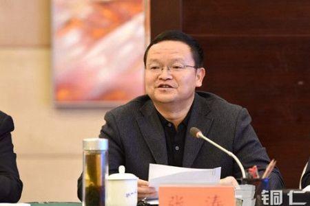 贵州昊天集团的董事长是谁