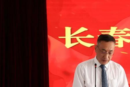 长春工程学院校招都有啥单位