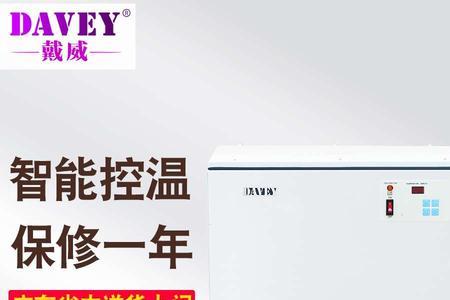 货车恒温器可以不要吗