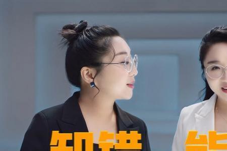 傅首尔高中毕业于哪所学校