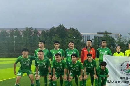 四十荣兴是什么意思