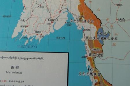缅甸一个县多大
