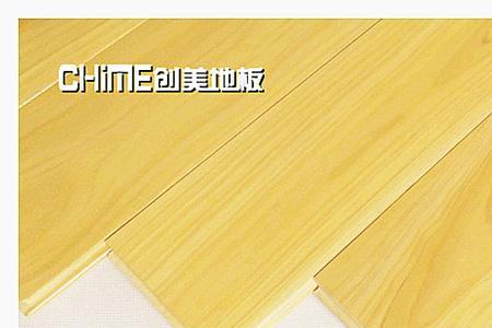 柏木实木地板优缺点