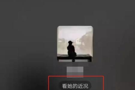 微信语音怎么重复播放
