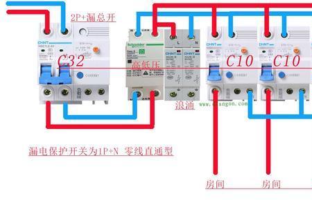 空气开关1324怎么接