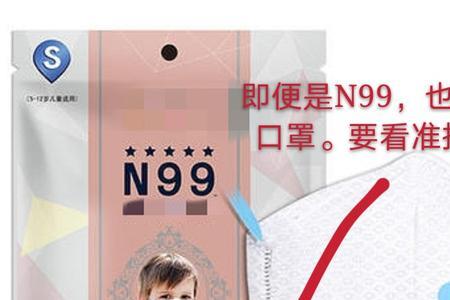 亿众医疗n95怎么样