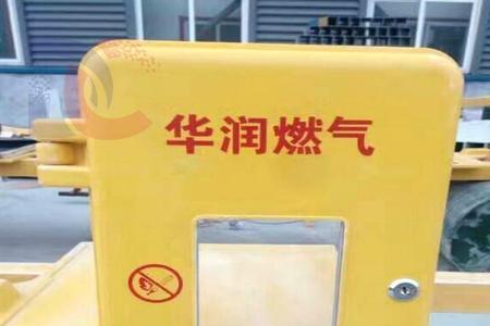 苏州燃气表可以自己申请校验吗