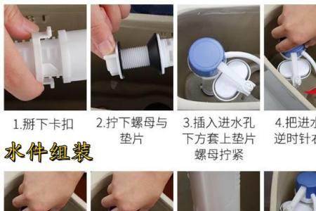 马桶上水阀底部出水口不出水