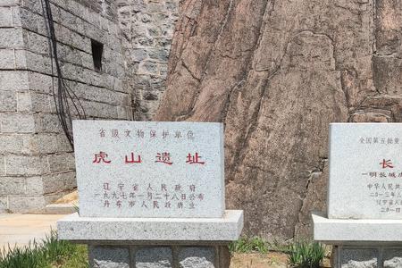 长城东西端点各在什么地方