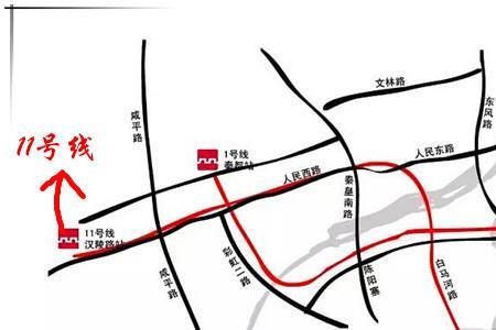 西安地铁11号线穿过保利天悦吗