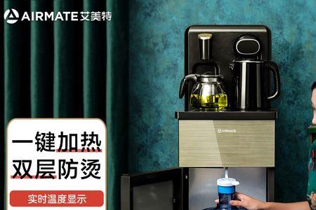 airmate饮水机使用方法