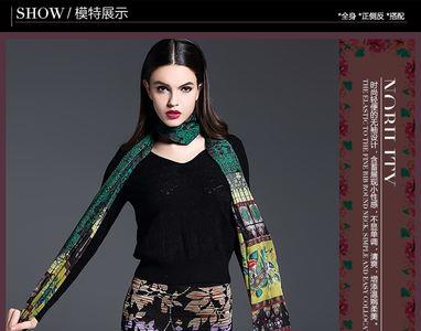 邓皓服饰为什么那么贵