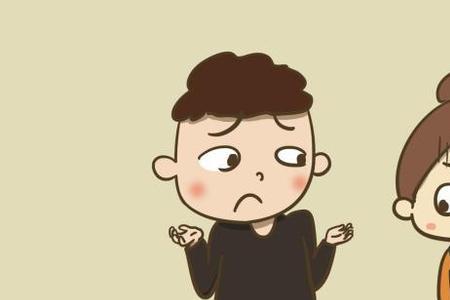 老婆的表妹的老公怎么称呼