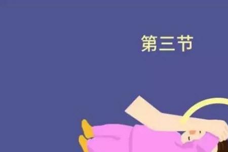 两岁的小宝每天做什么操