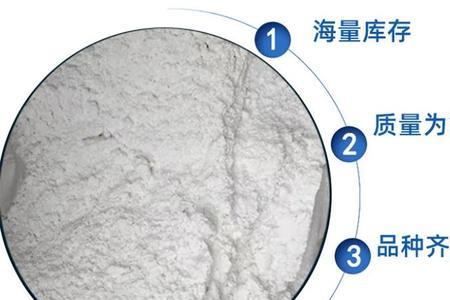 纯碱的保质期是多少