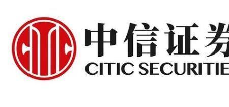 中信建投入职流程