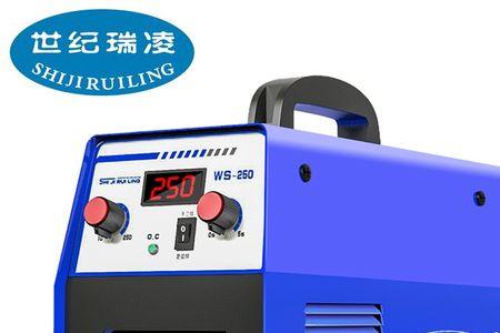 瑞凌ws300电焊机使用说明书