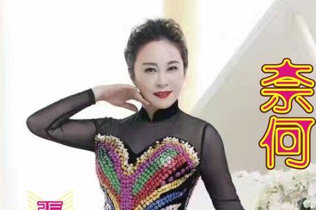 奈何自己没有港的意思
