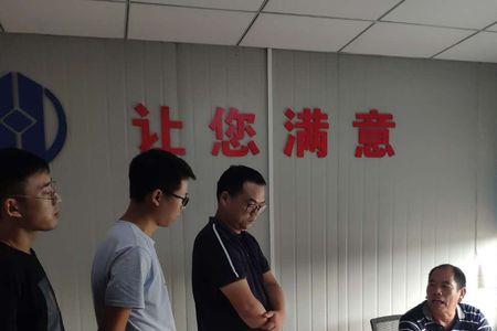 资料员退休是不是一线工人
