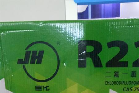 r14制冷剂特性