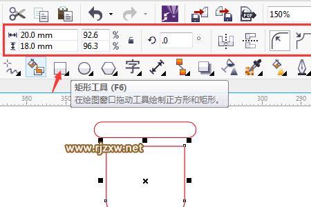 cdr如何让三个图标间隔距离相同