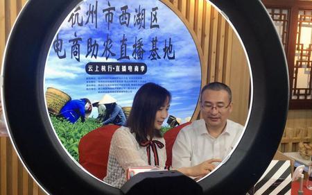 杭州和广州哪个适合做电商