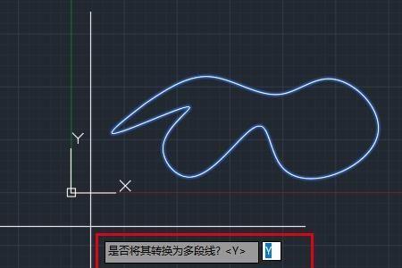 cad中如何快速的测量多段线长度