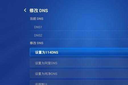 智能电视网络连接方式有几种