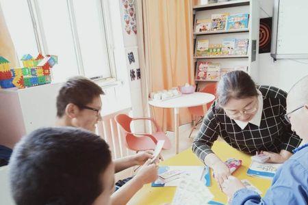 教育为生活做准备是谁提出的