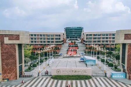 成都城市职业学院可以带手机吗