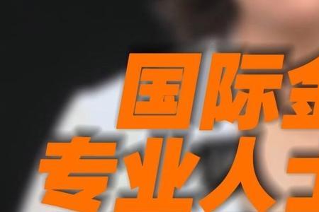 盈美国际是干什么的