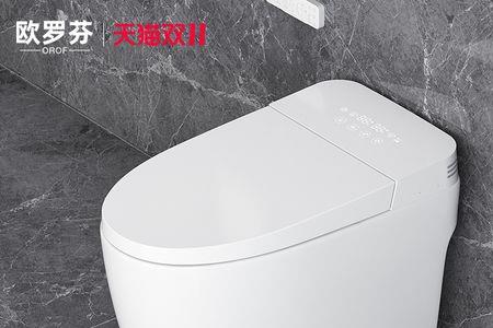 欧丽洁马桶怎么样