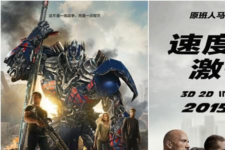 电影上映都可以延期吗