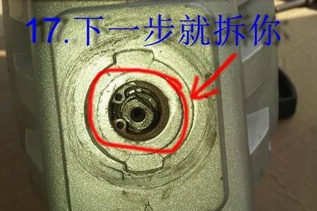 优力特电锤如何更改模式
