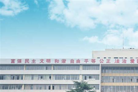 衡阳师范学院计算机专业怎么样