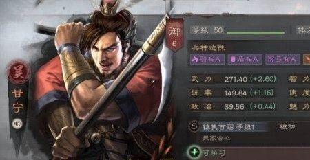 三国志战略版5级箭塔威力