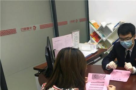 东莞虎门查征信在那里