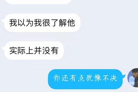 太无趣又无聊是什么意思