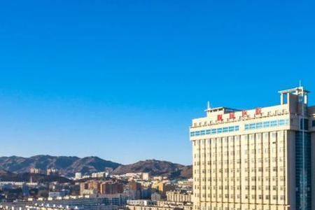 张家口105医院改名叫什么