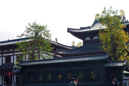 南宁观音禅寺开放时间表