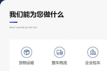2022年沈阳寄来的快递能收吗
