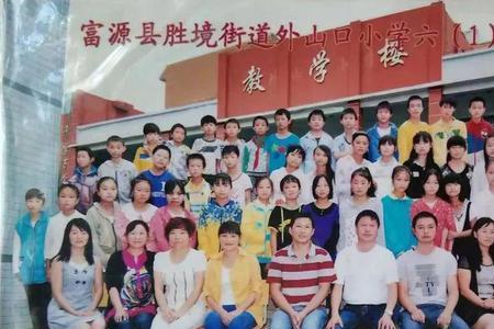 六小毕业读哪个初中