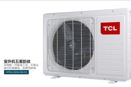 tcl空调怎样设置来电自启