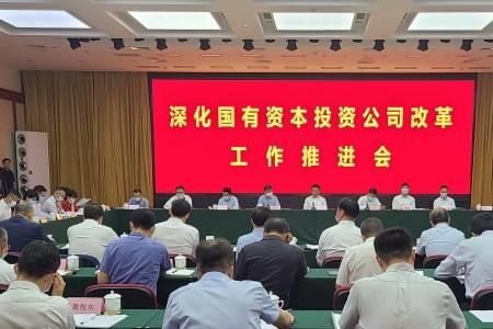 河南信阳市有哪些央企