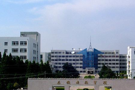 安徽科技学院硕士点是什么专业