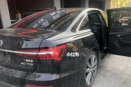 奥迪4s店加装的360是什么牌子的