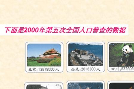 万米单位读音